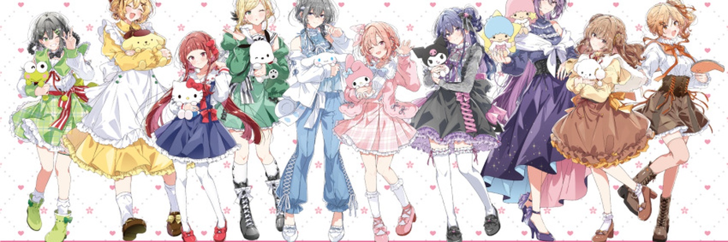 AvaCozy05's profile banner image
