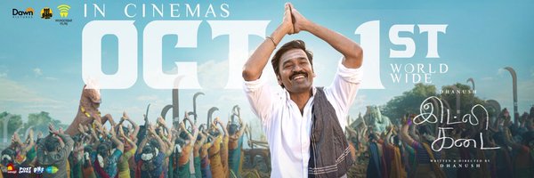 RajKeni2 Profile Banner