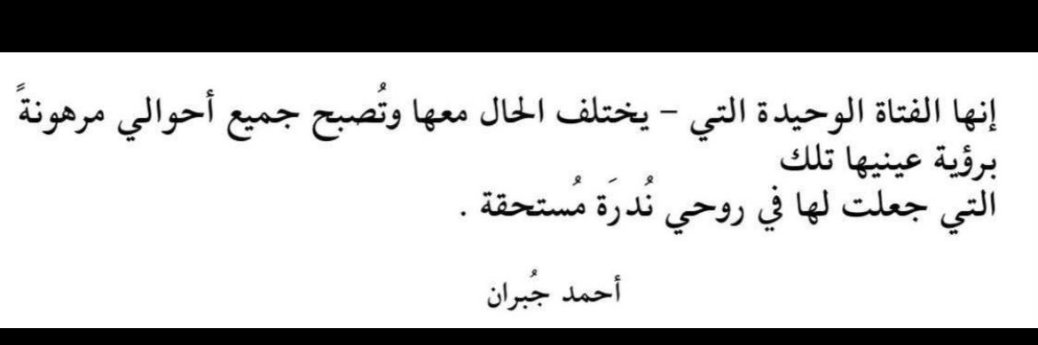 أوس 🇸🇦. banner