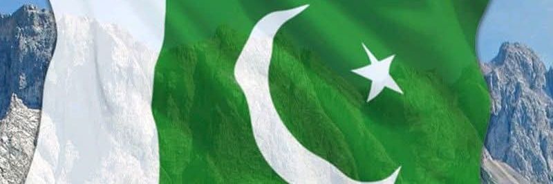 𝕽𝖆𝖆𝖋𝖎𝖆💕 banner