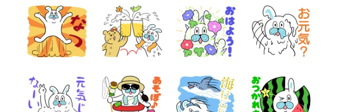 oka_me's profile banner image