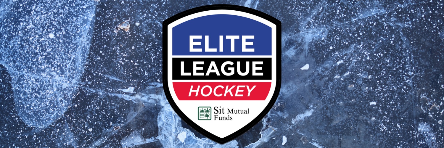 Upper Midwest HS Elite League's banner