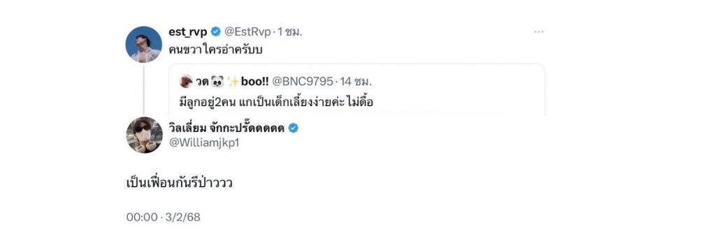 วด🍅✨boo!! 🐶🦈 banner
