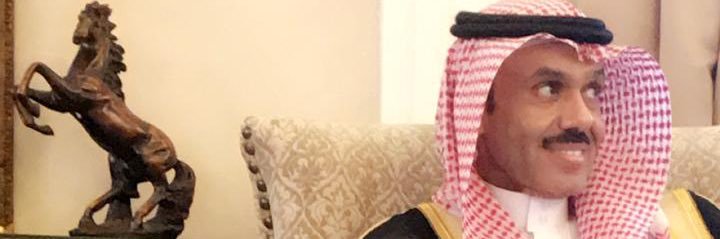 ماجد بن فارس الشعلان banner