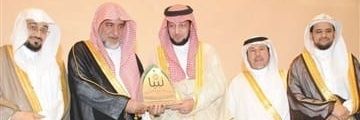 asmaayl_net's profile banner image
