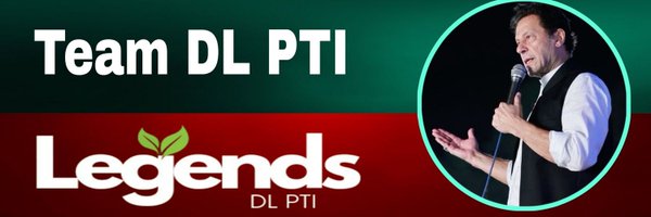 TeamDigitaLegnd Profile Banner