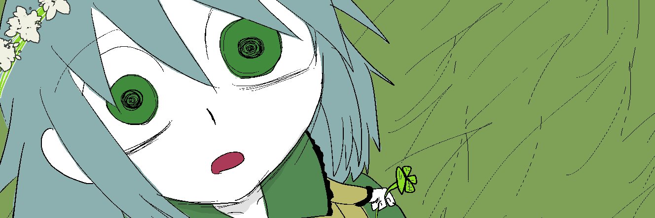 NinomiyaAsuk4's profile banner image