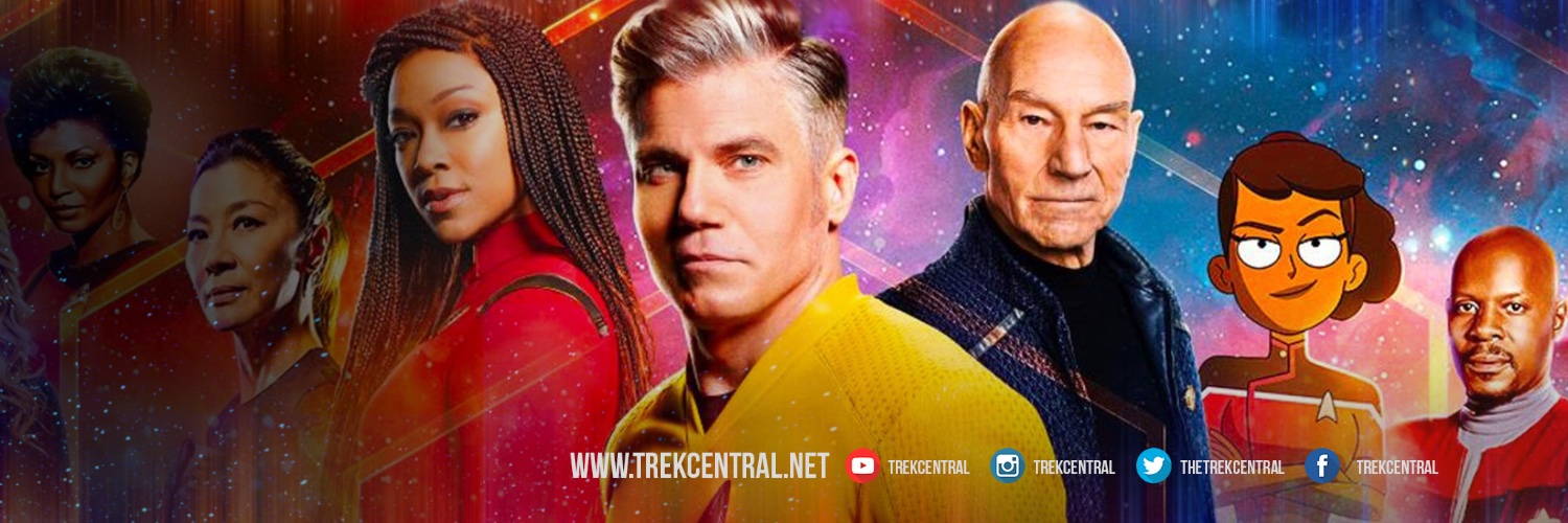 Trek Central's banner