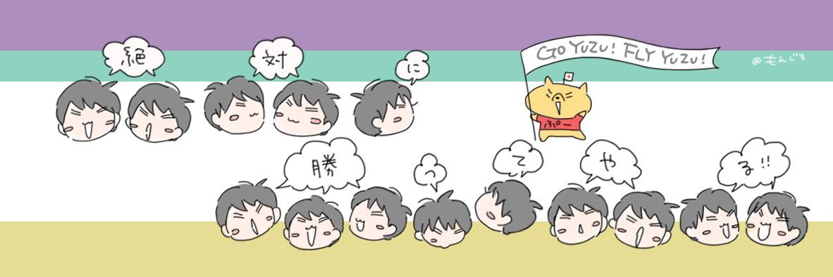 teamouse's profile banner image