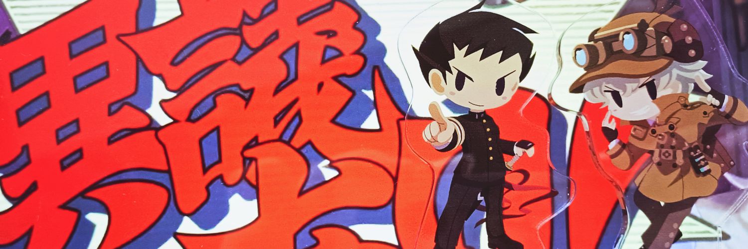kyuuchi11chan's profile banner image