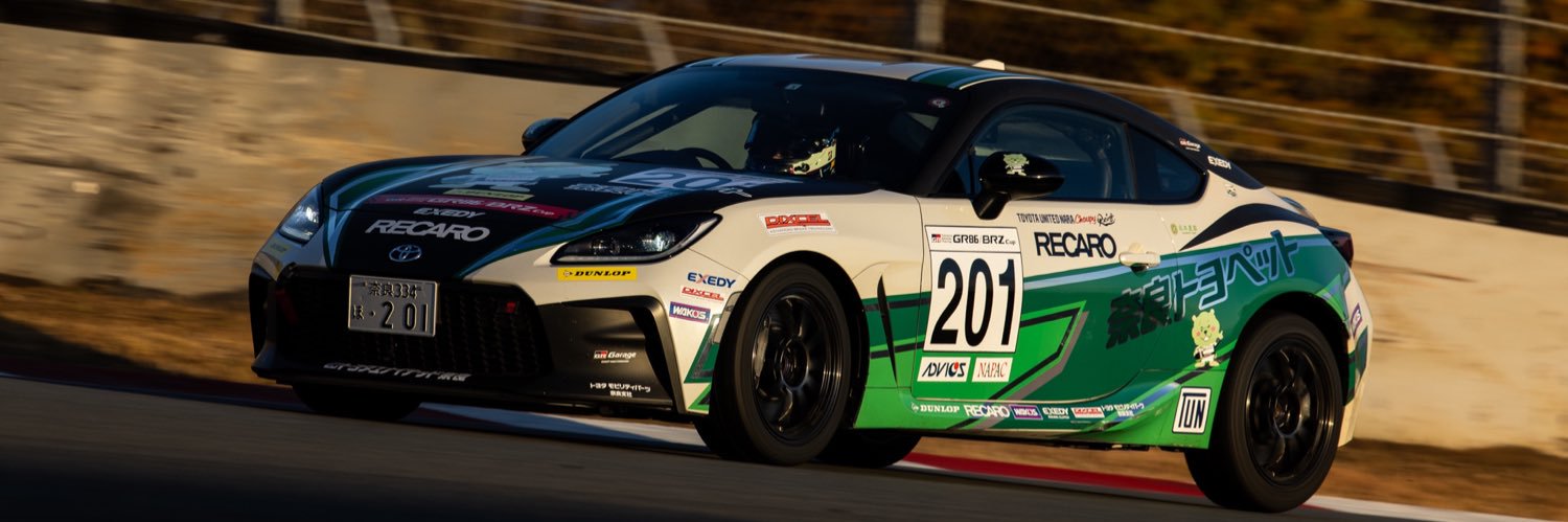 大崎 達也 / Tatsuya Osaki banner