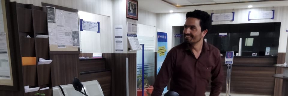 John Imtiyaz banner