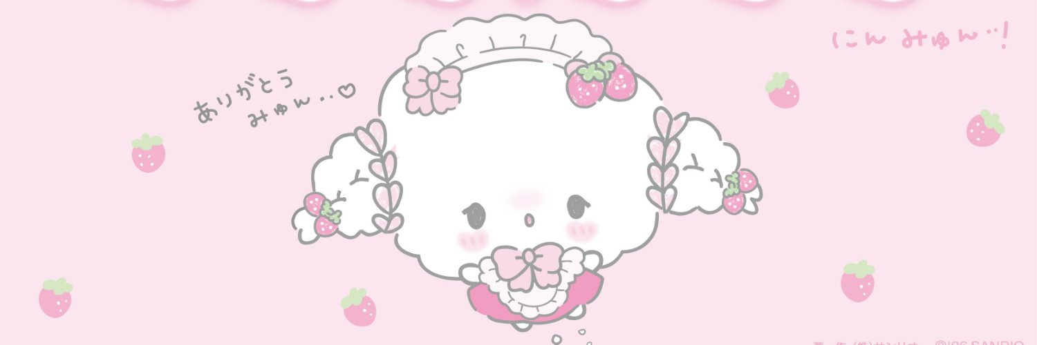 ___1223xxx's profile banner image
