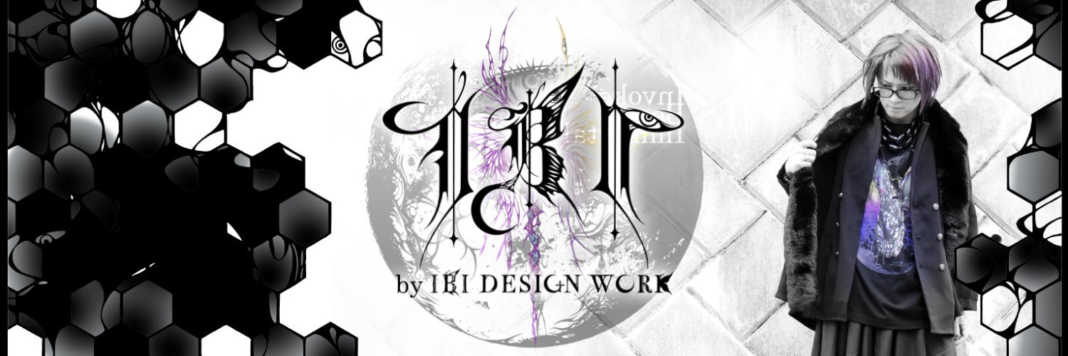 IBI𝄇@DESIGNER banner