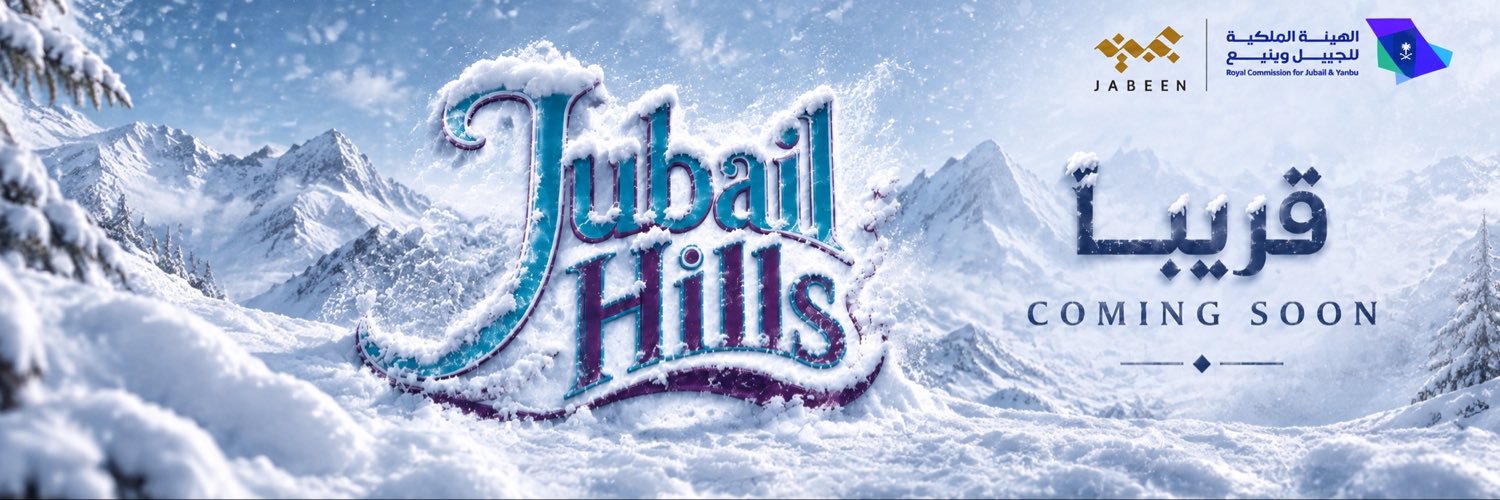 JabeenEvents's profile banner image