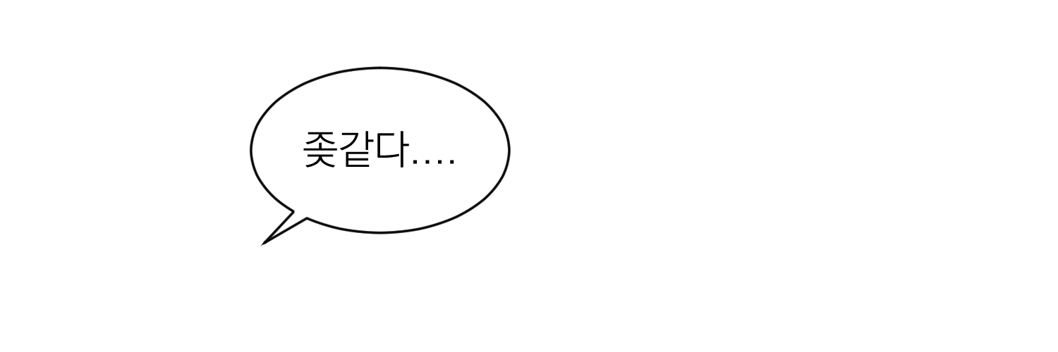 onlyktrolster's profile banner image