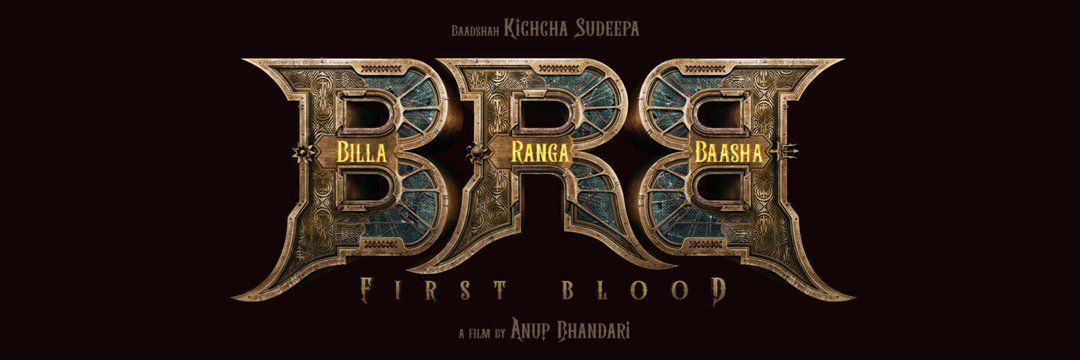 AkshithGowda5's profile banner image