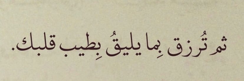 محمد آل جلاب |☢️ banner
