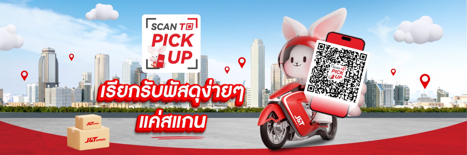 J&T Express Thailand banner