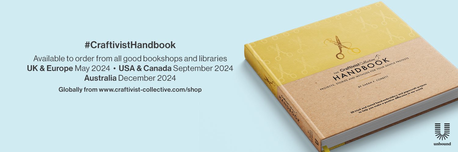 SarahPCorbett banner