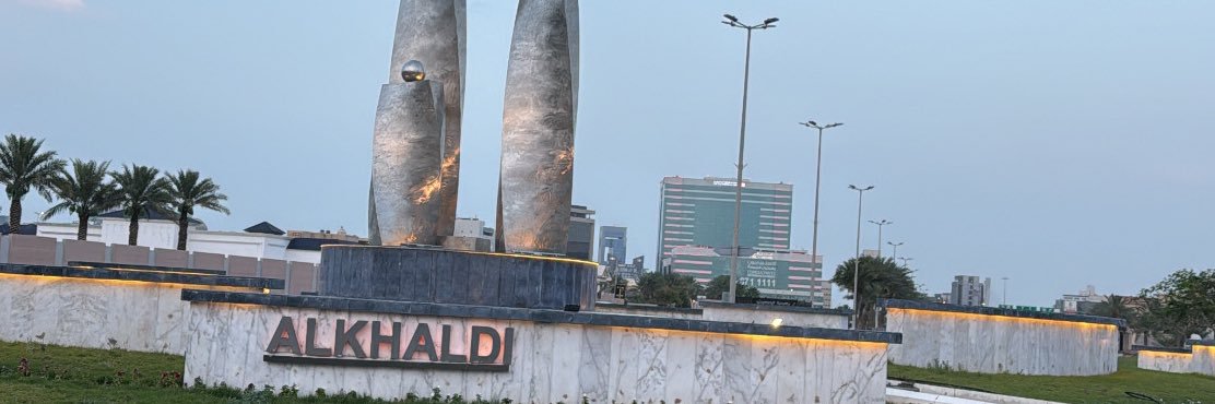 khaldii96's profile banner image