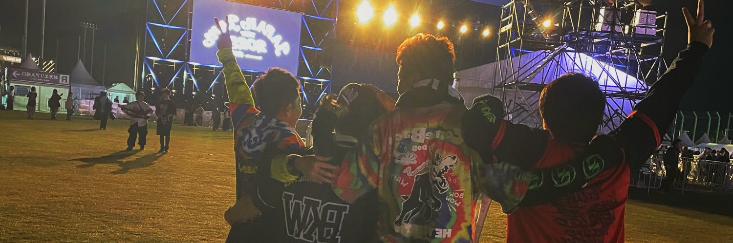 そう💫NEXT 固定ツイ banner