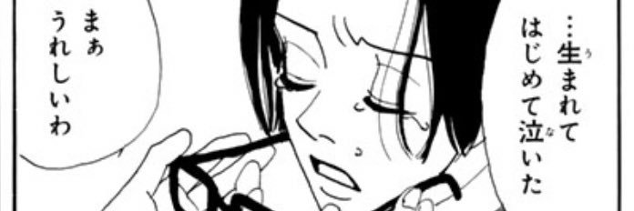 fpz_5_'s profile banner image