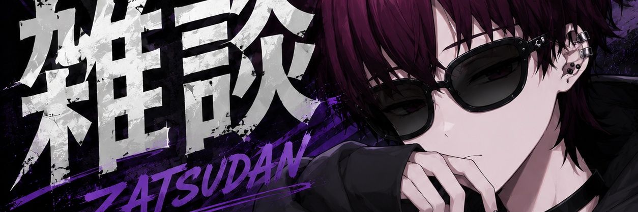 Ri_04_avvy's profile banner image