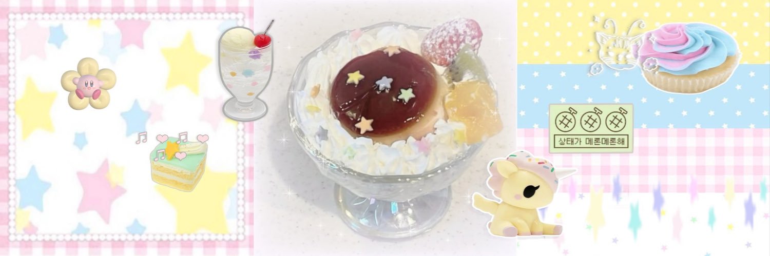 Lauuu ★ en–7 banner