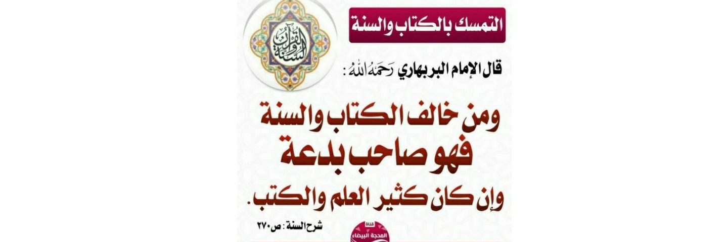 Ab Abdillah👩‍💻 - ACA banner