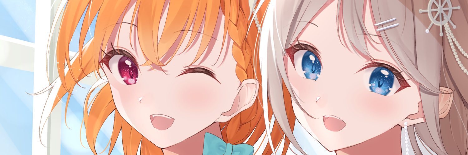つかさ⚓️⏳️ banner