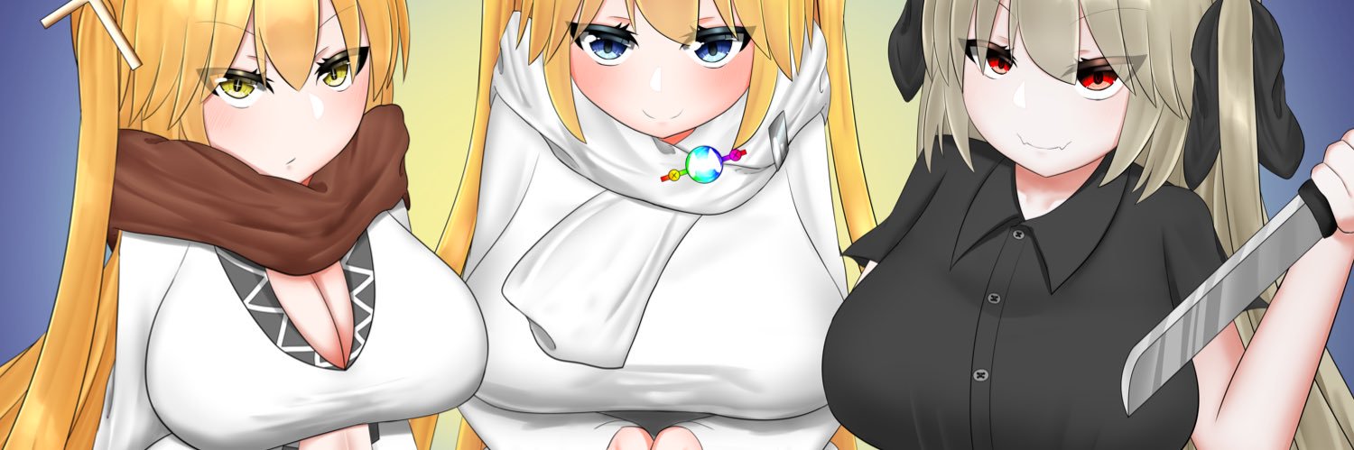 😇😇るいちょふ😇😇 banner