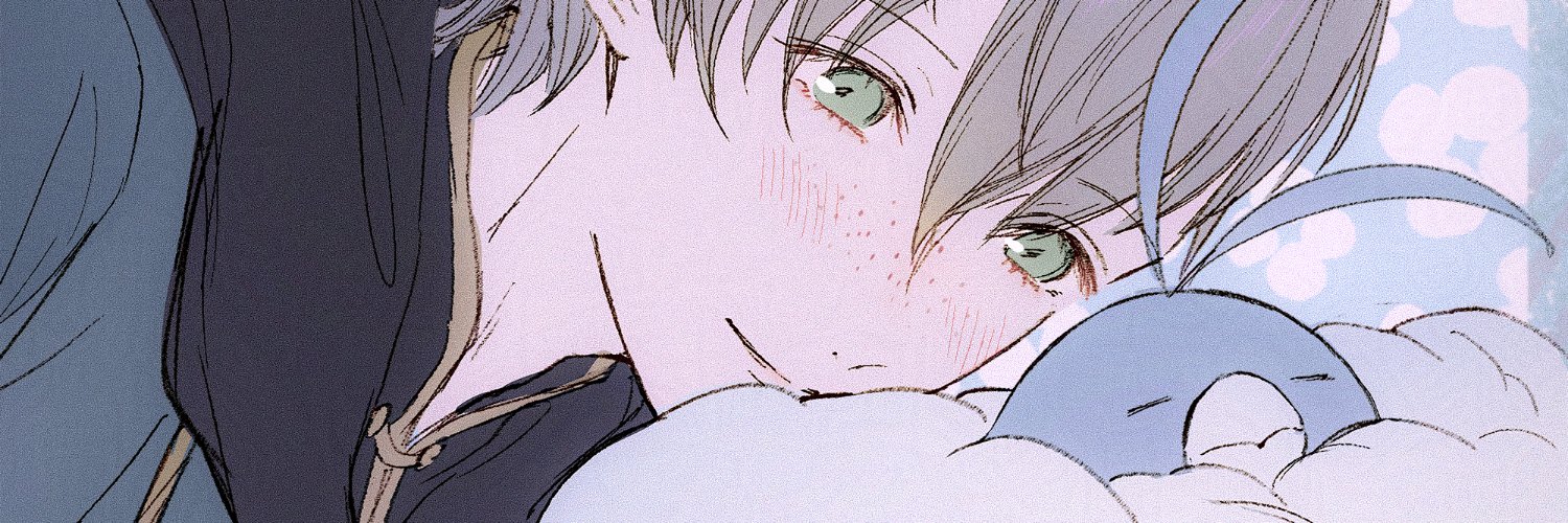 細魚 banner