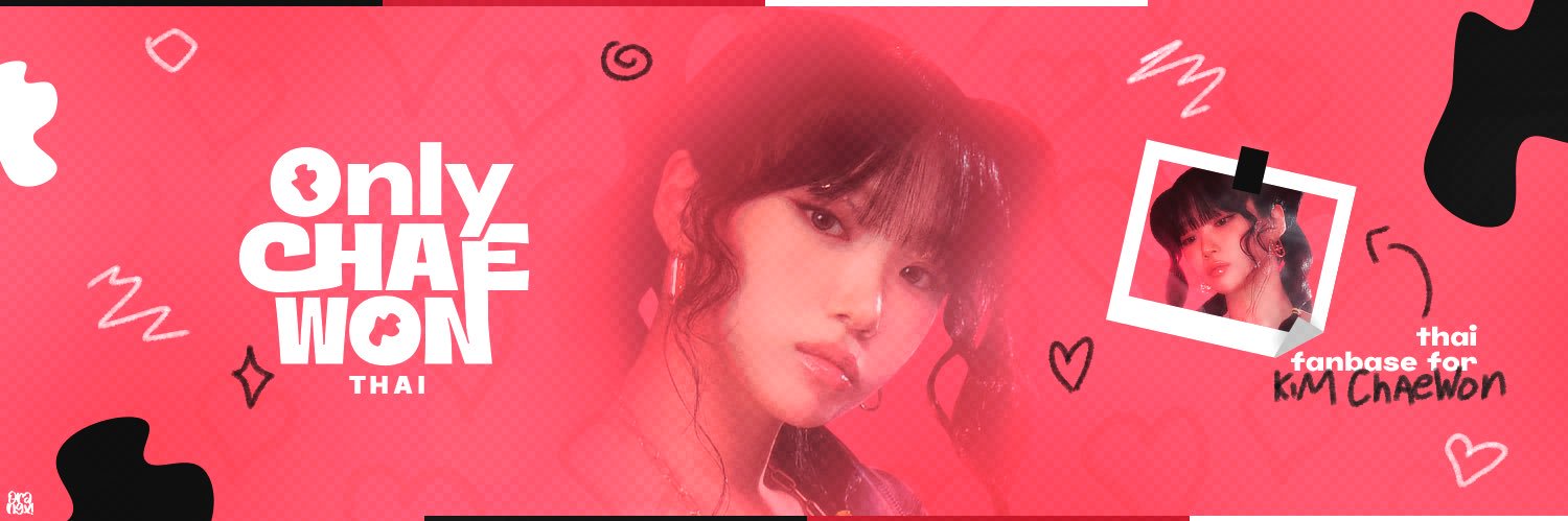 ONLYCHAEWON_TH🐯's banner
