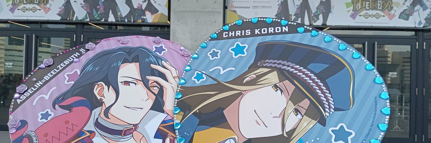 489_reserve's profile banner image