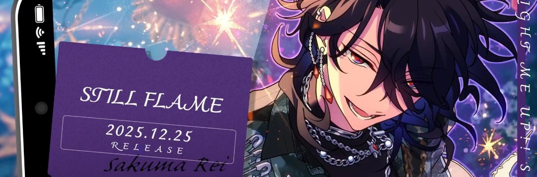 peaceheroe's profile banner image