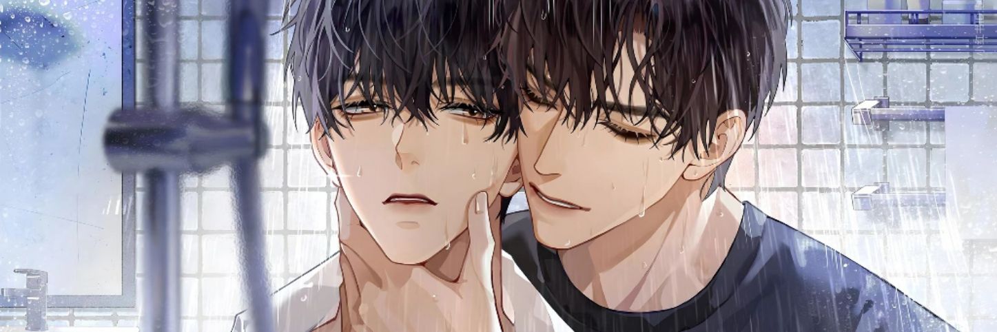 qin jiu's one and only banner