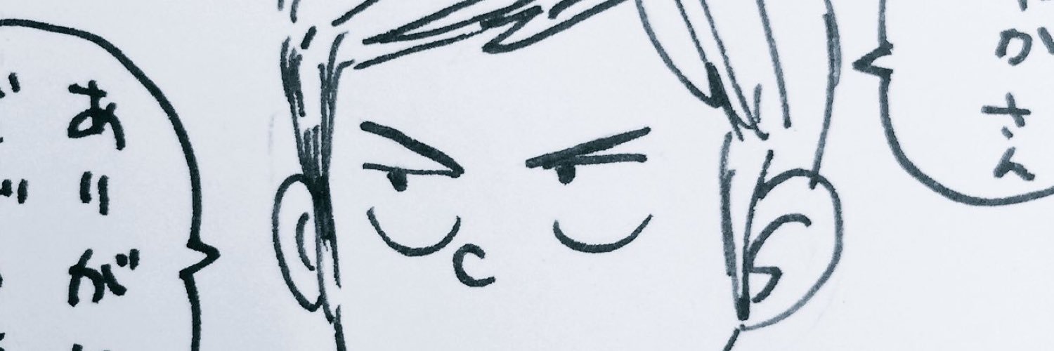 jujukoh's profile banner image