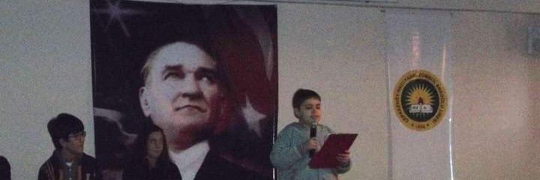 e banner