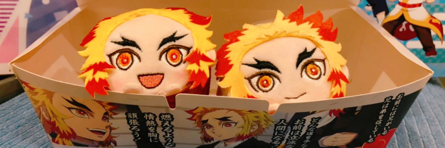 あき@お取引 banner