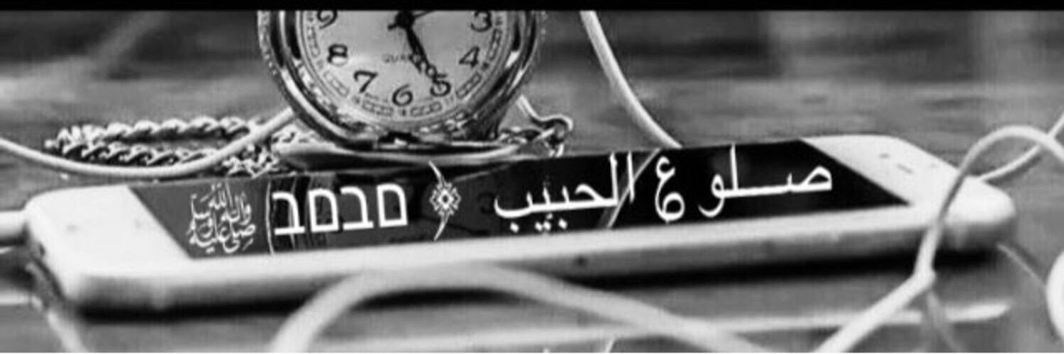 ‏ʟ̤ɾ੭ȷᓆш̈̇ banner