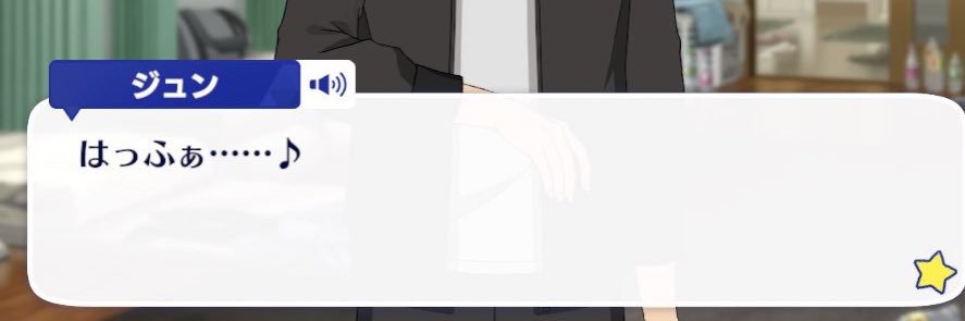 mamedashiro's profile banner image