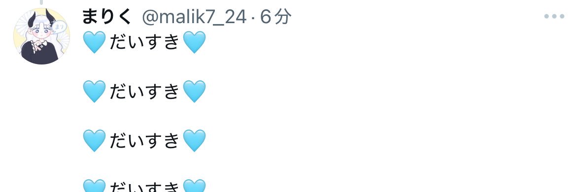 みそ banner