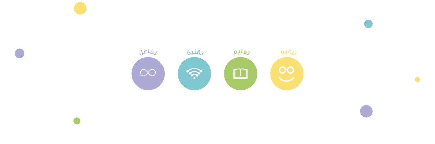 تــــاء banner