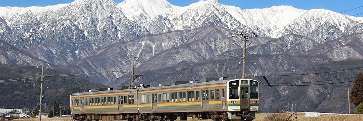 急行きんちゃん banner