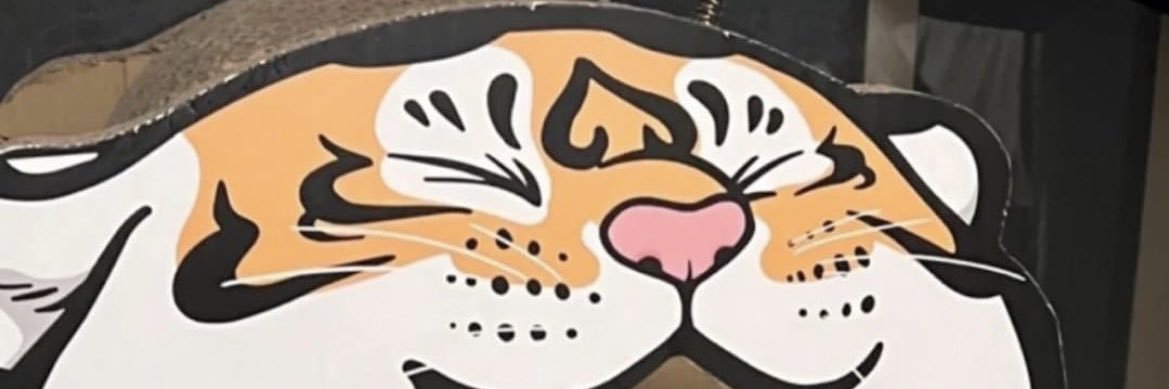 นิวนิว banner
