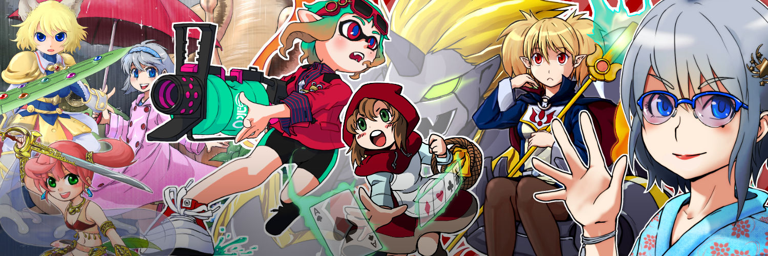 蕾烈火/つるぎのまい banner