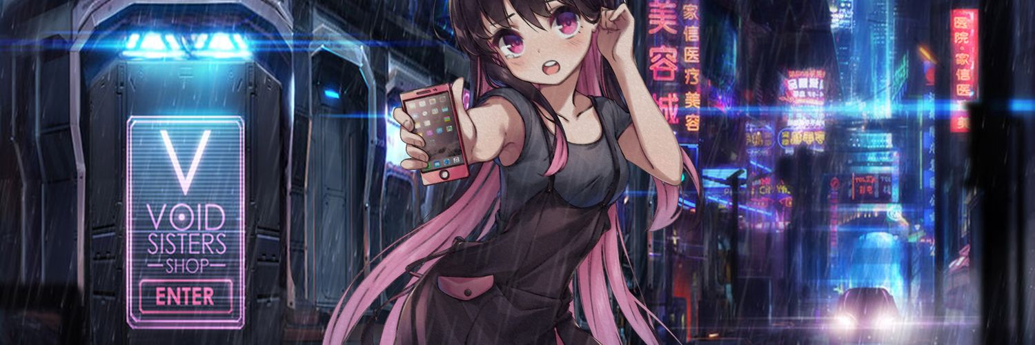 T.U.R.🌈🦄 banner