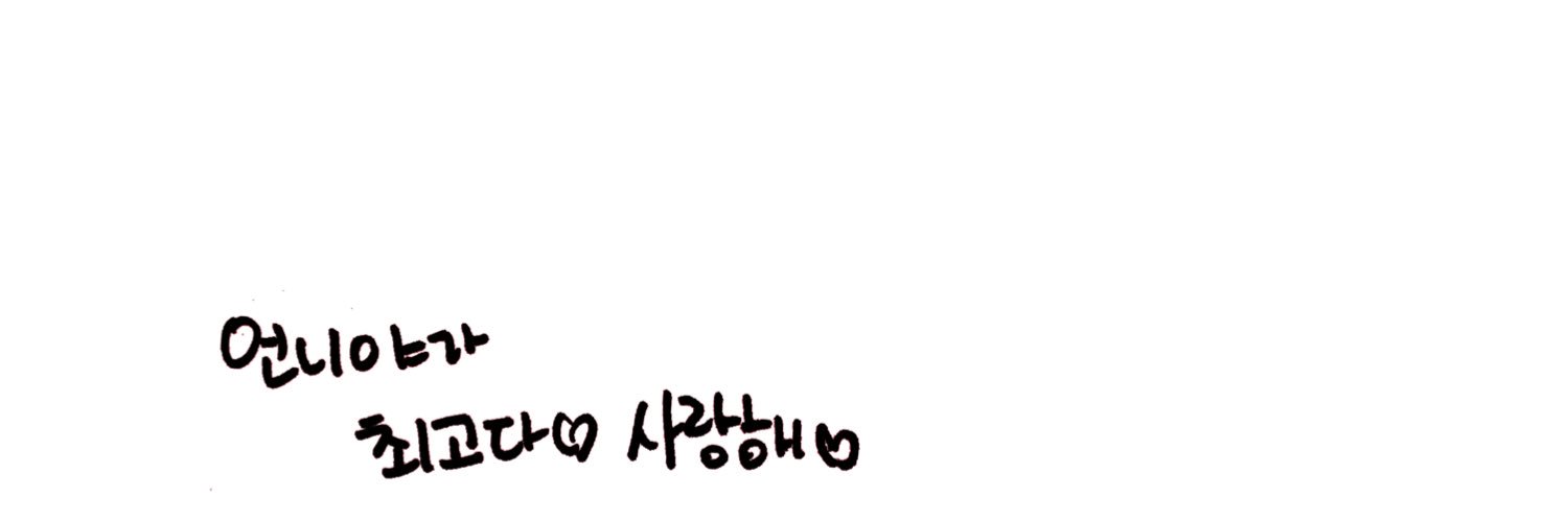 클드 banner
