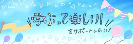 smile78364's profile banner image
